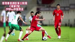 津门虎新星崛起 两位前锋或成主力黑马